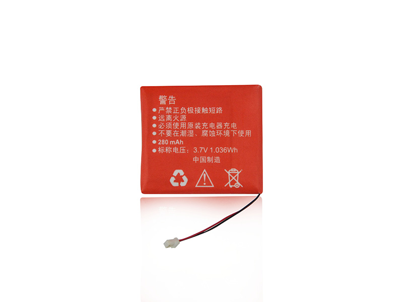 鋰電池452526-260